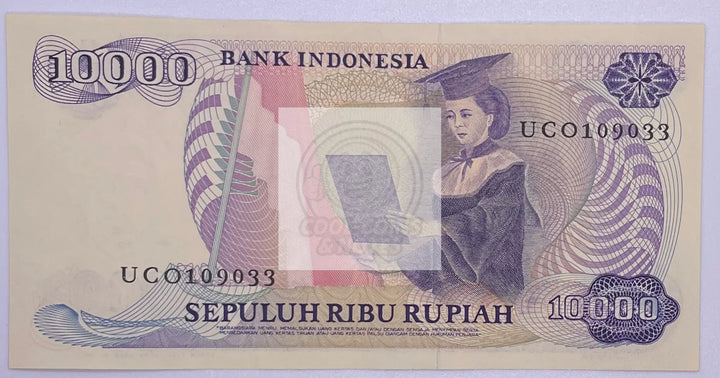 1985 Indonesia 10000 (10,000) Rupiah P-126 UNC Banknote - Cool Coins & Notes