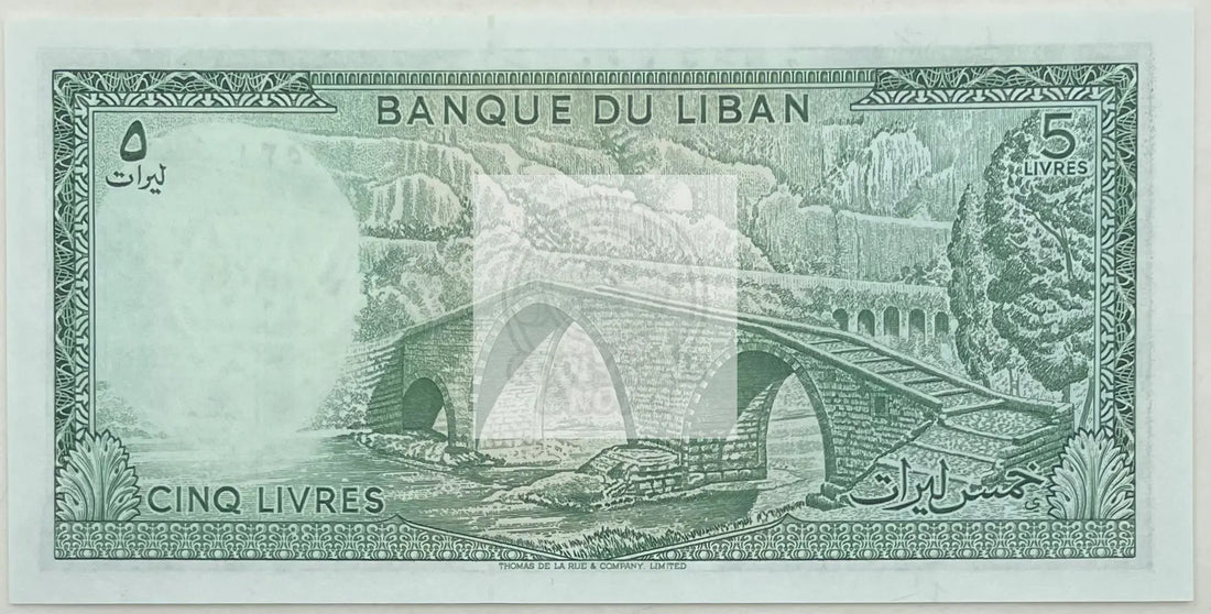 1985 Lebanon 5 Livres P-62d UNC World Banknote Currency - Cool Coins & Notes
