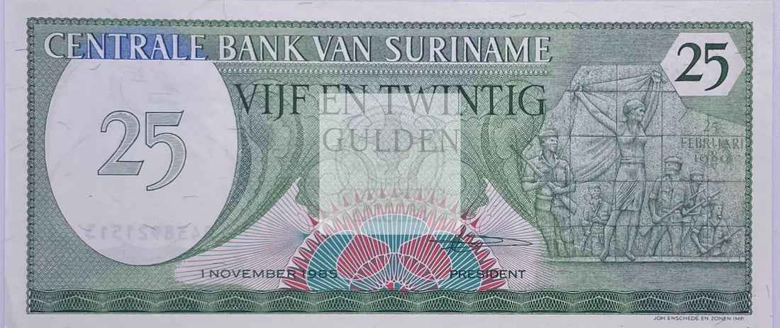1985 Suriname 25 Gulden P-127 UNC World Currency Banknote - Cool Coins & Notes