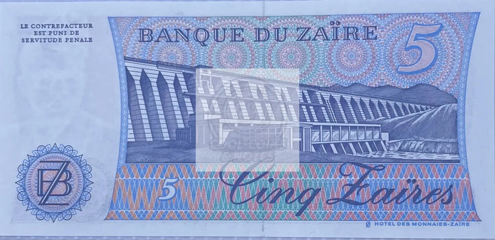 1985 Zaire 5 Zaire’s UNC World Banknote Cool Coins & Notes 