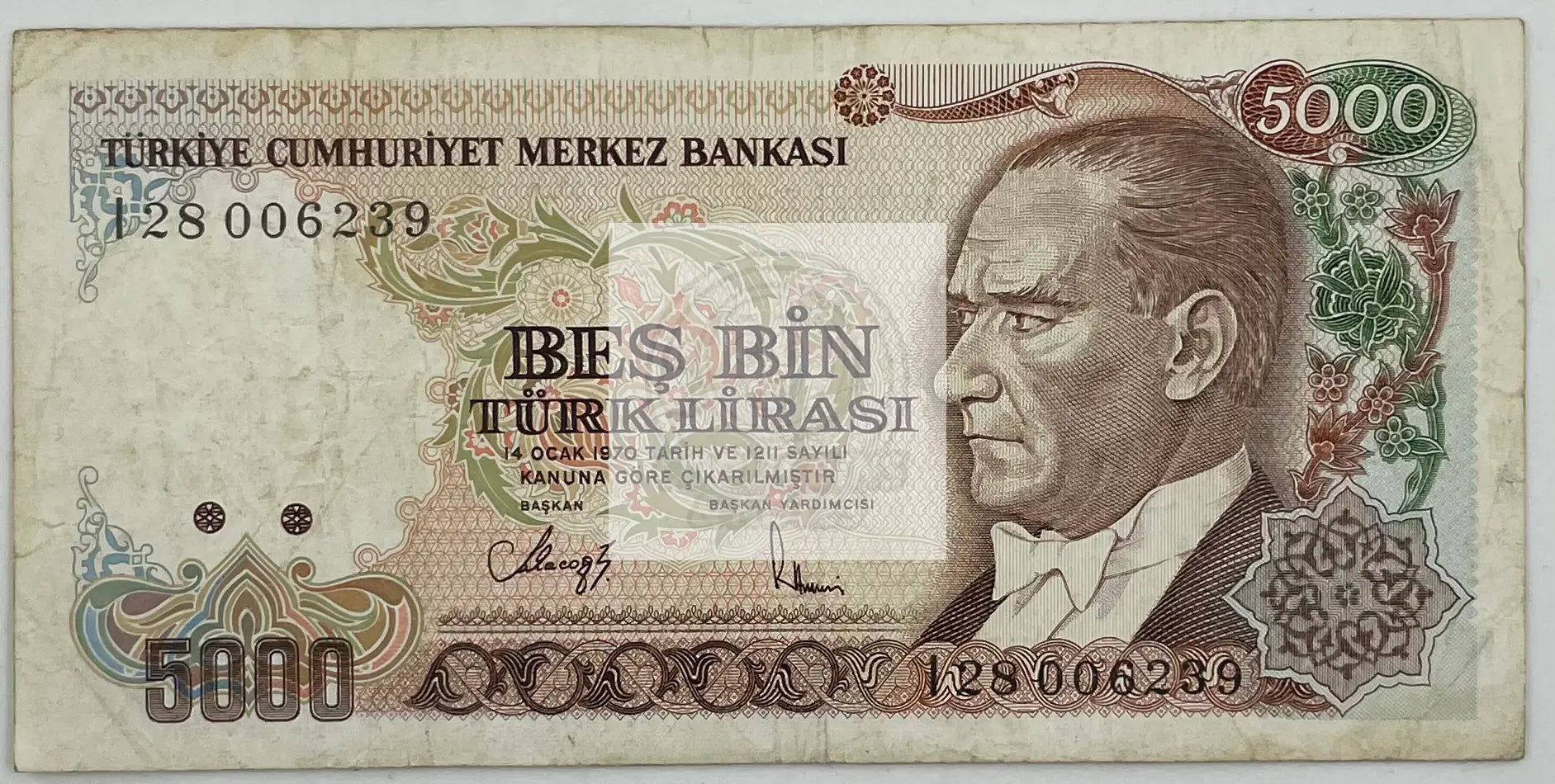 1985 (1970) Turkey 5000 Lira P-197 Banknote - Cool Coins & Notes
