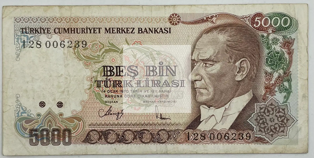 1985 (1970) Turkey 5000 Lira P-197 Banknote - Cool Coins & Notes