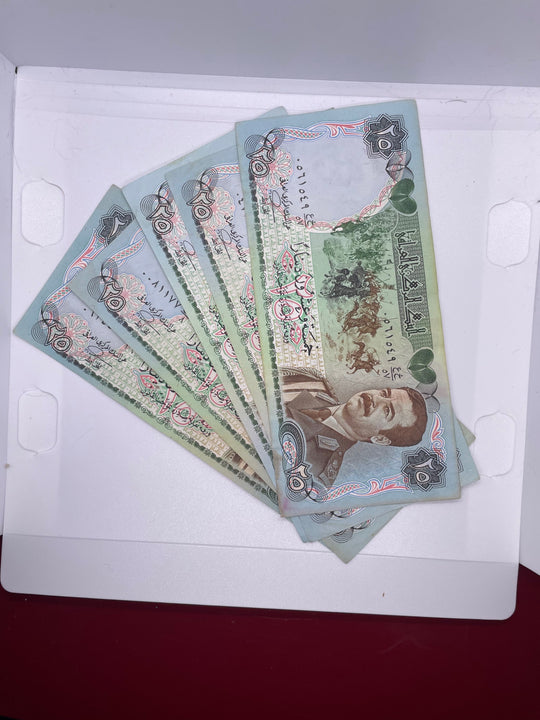 1986 IRAQ 5 PCS x 25 DINARS BANKNOTES P-73 SADDAM HUSSEIN SWISS