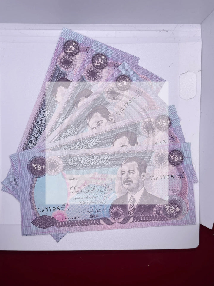 1986 Iraq 5 pieces 250 dinars banknotes featuring Saddam Hussein with Swiss printing