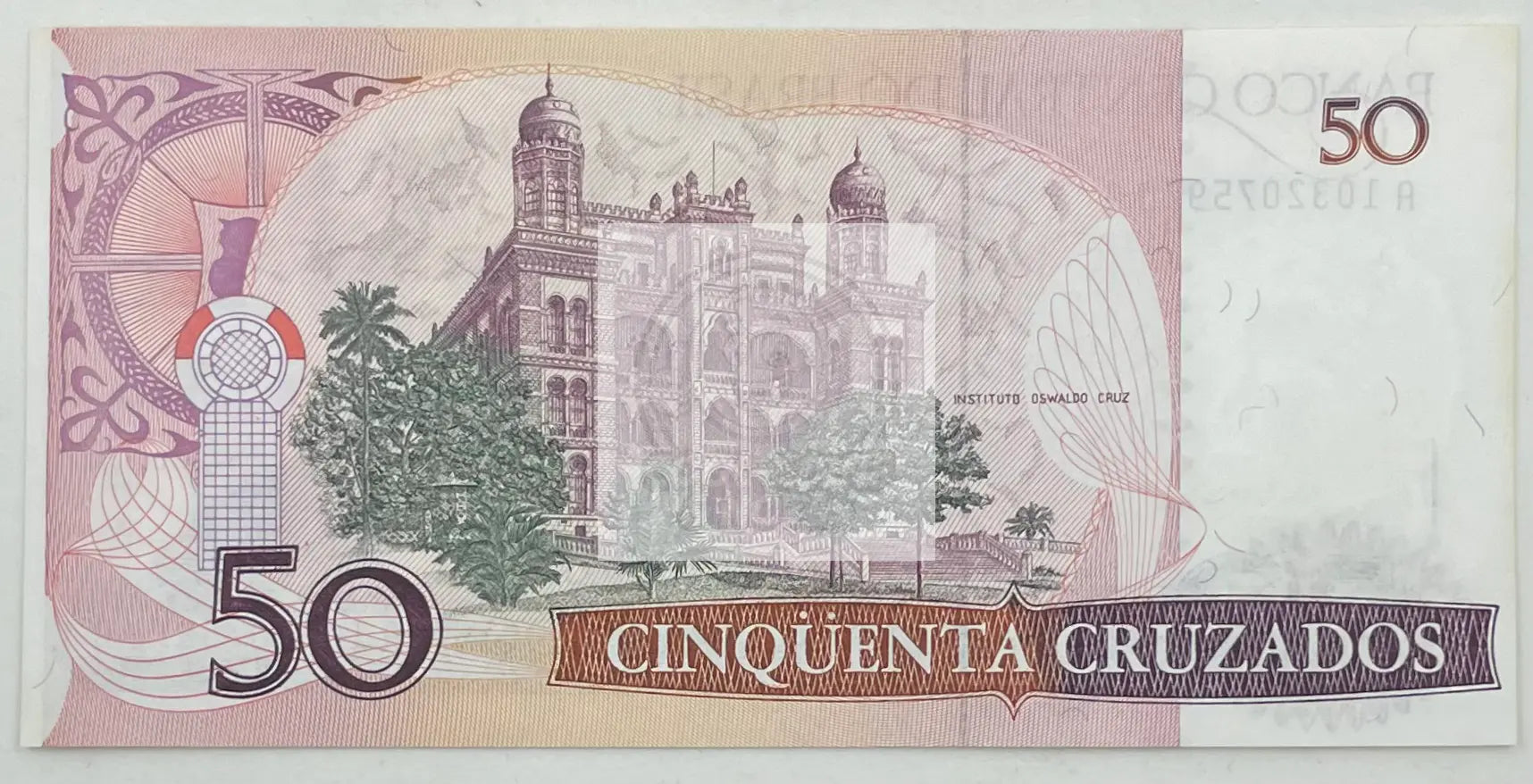 1986 (ND) Brazil 50 Cruzados  P-210 UNC World Banknote - Cool Coins & Notes