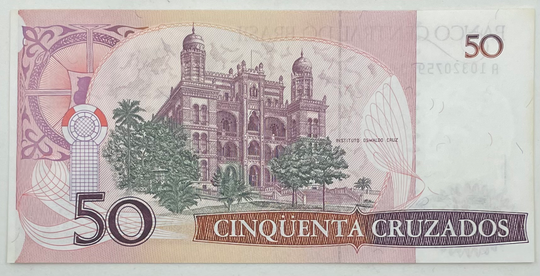 1986 (ND) Brazil 50 Cruzados  P-210 UNC World Banknote - Cool Coins & Notes