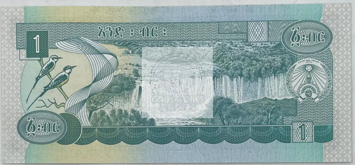 1987 Ethiopia  1 Birr  P-36a  UNC World Banknote - Cool Coins & Notes