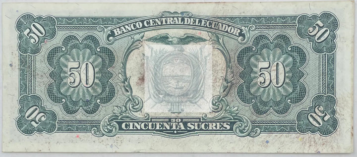 1988 Ecuador 50 Sucres  P-122 Used World Banknote - Cool Coins & Notes