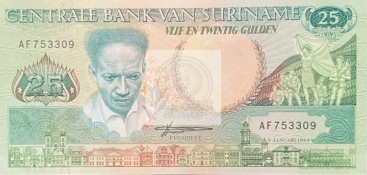 1988 Suriname 25 Gulden UNC World Banknote Cool Coins & Notes 