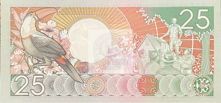 1988 Suriname 25 Gulden UNC World Banknote Cool Coins & Notes 