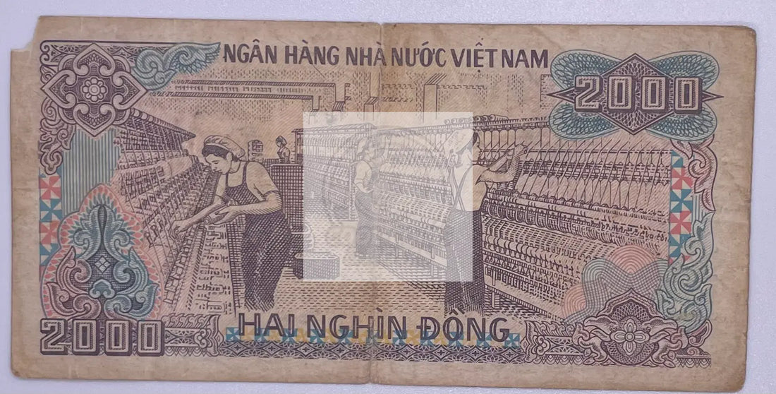 1988 Vietnam 2000 hai Nghin Dong Note P-107v, Used Banknote - Cool Coins & Notes