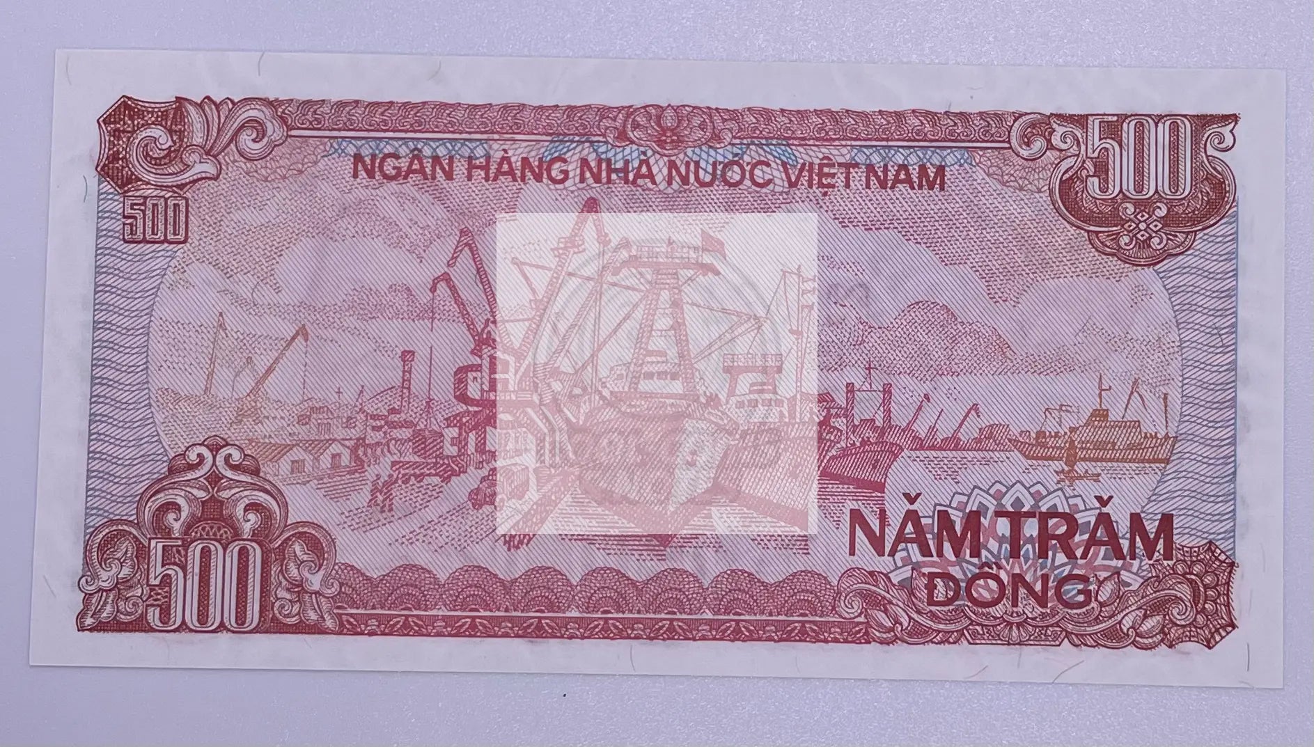 1988 Vietnam 500 Dong P-101a UNC Banknote - Cool Coins & Notes