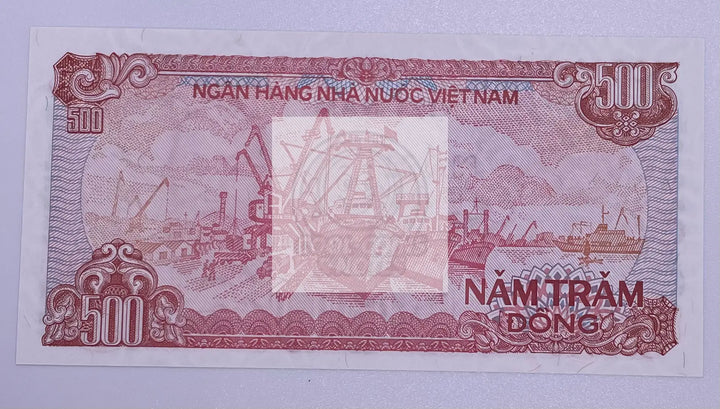 1988 Vietnam 500 Dong P-101a UNC Banknote - Cool Coins & Notes