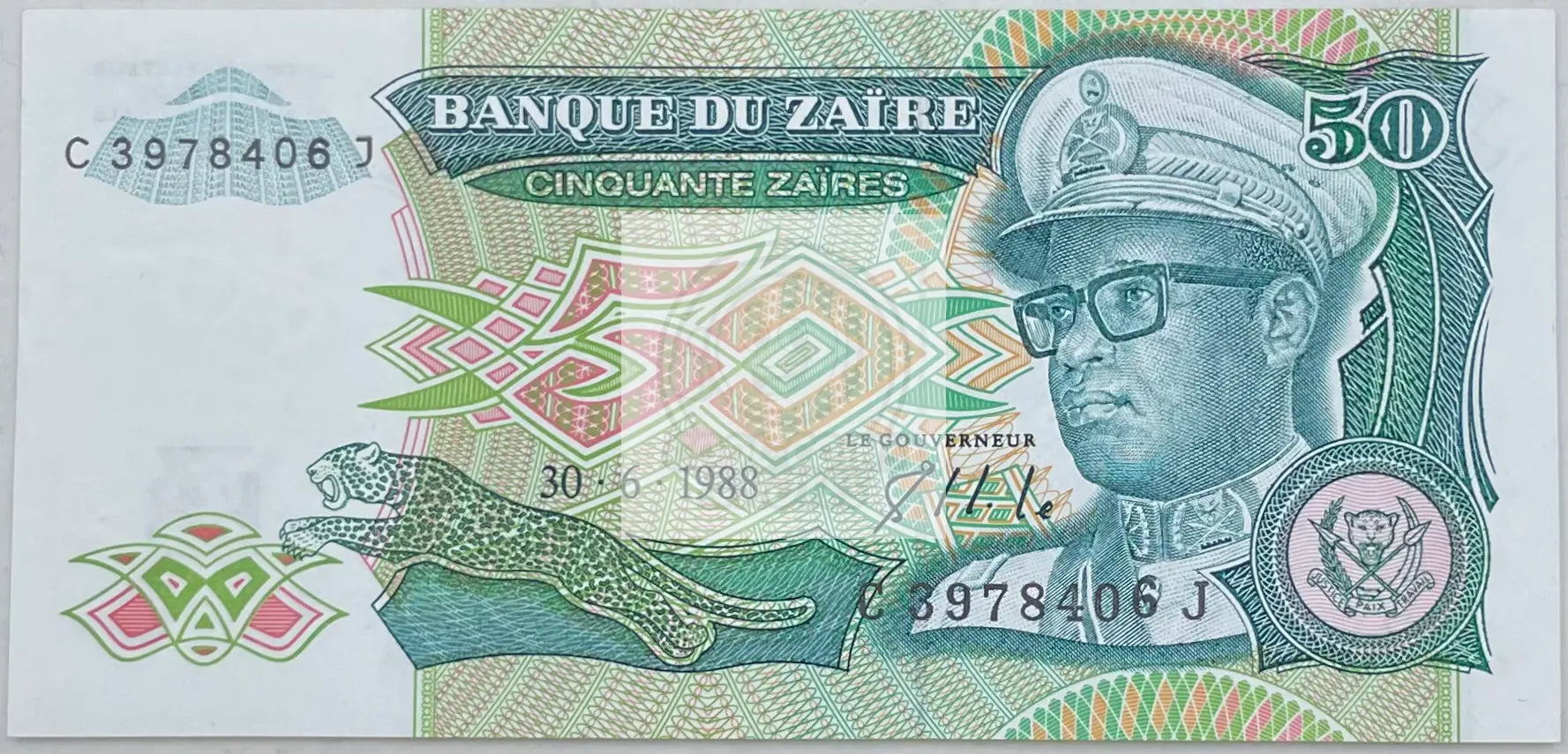 1988 Zaire 50 Zaires P-32 UNC MOBUTU World Banknote - Cool Coins & Notes