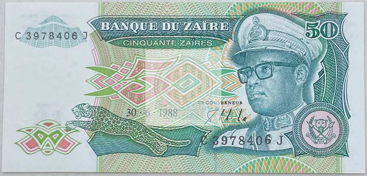 1988 Zaire 50 Zaires P-32 UNC MOBUTU World Banknote - Cool Coins & Notes