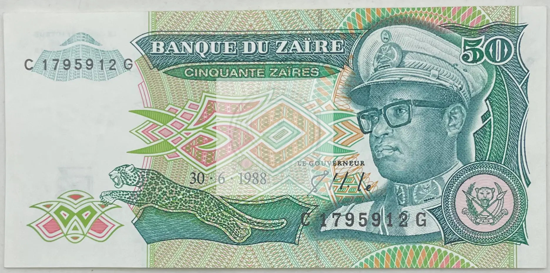 1988 Zaire 50 Zaires P-32 , Used World Banknote - Cool Coins & Notes