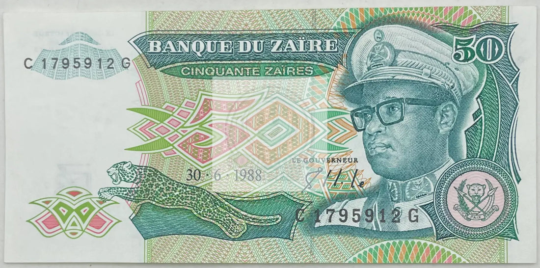 1988 Zaire 50 Zaires P-32 , Used World Banknote - Cool Coins & Notes