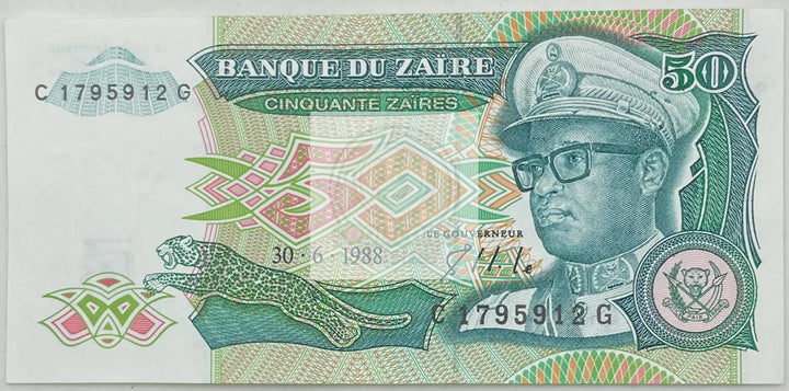 1988 Zaire 50 Zaires P-32 , Used World Banknote - Cool Coins & Notes