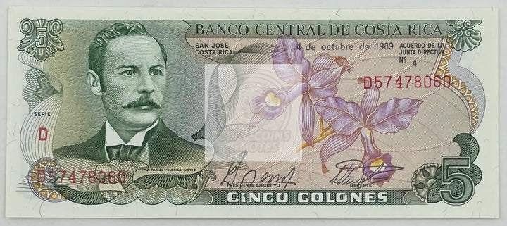 1989 Costa Rica 5 Colones P-236d UNC Banknote - Cool Coins & Notes