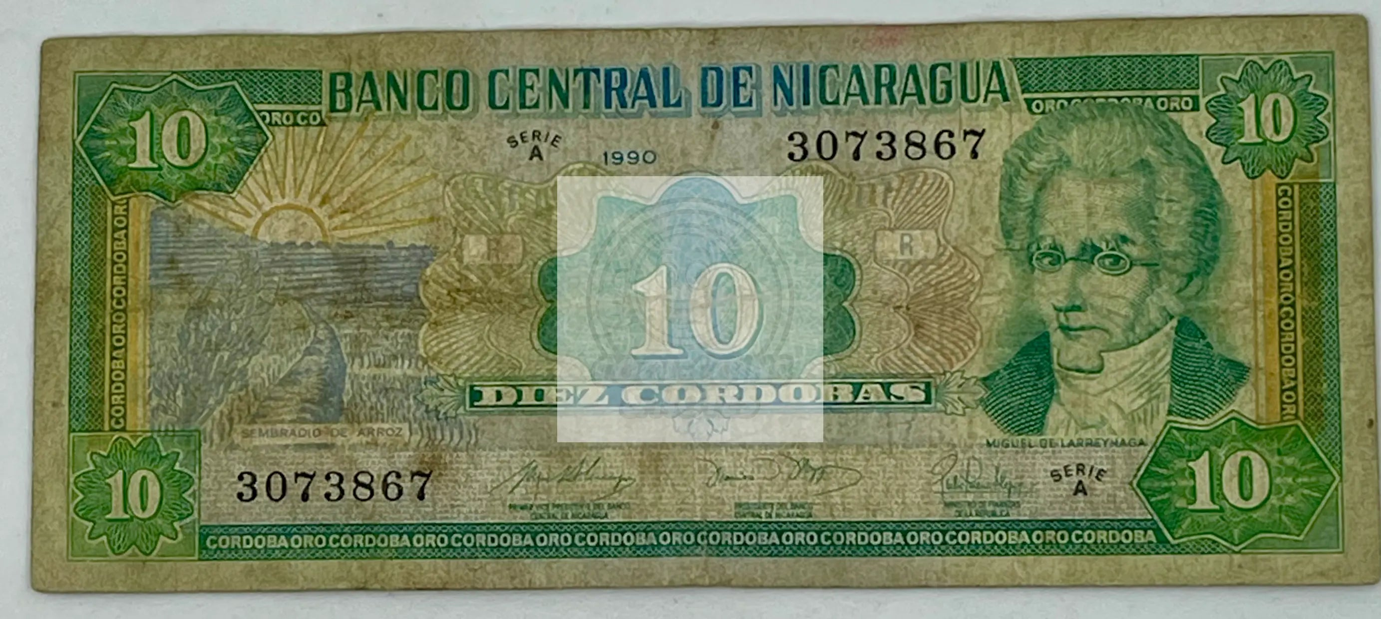 1990 Nicaragua 10 Cordobas P-175 used banknote with national symbols and cultural motifs