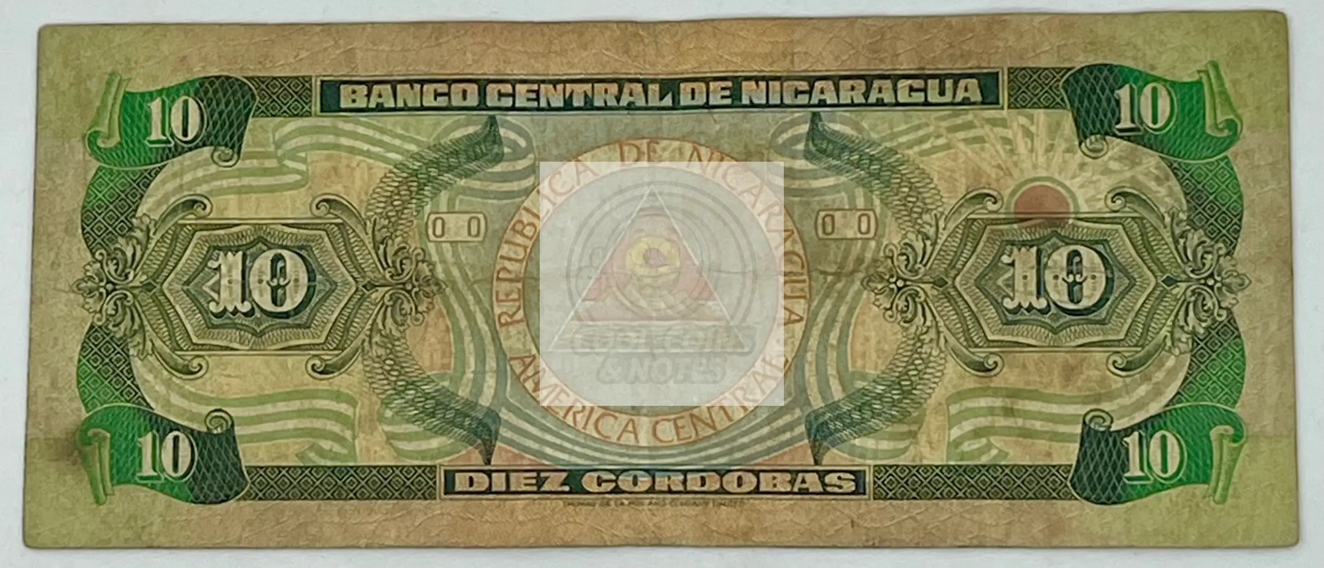 1990 Nicaragua 10 Cordobas P-175, Used Banknote - Cool Coins & Notes