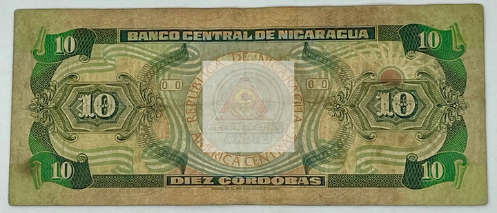 1990 Nicaragua 10 Cordobas P-175, Used Banknote - Cool Coins & Notes
