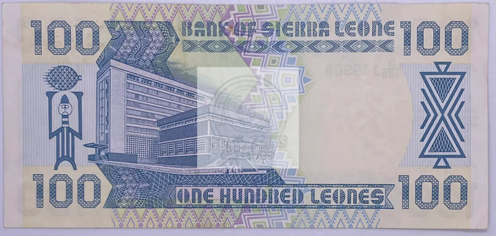 1990 Sierra Leone 100 Leones Freighter P18c Banknote - Cool Coins & Notes