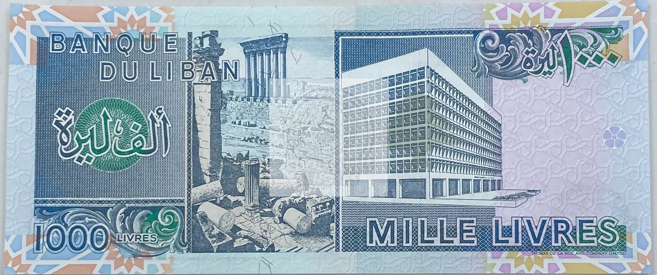 1991 Lebanon 1,000 Livres P-69b.2 UNC World Banknote - Cool Coins & Notes
