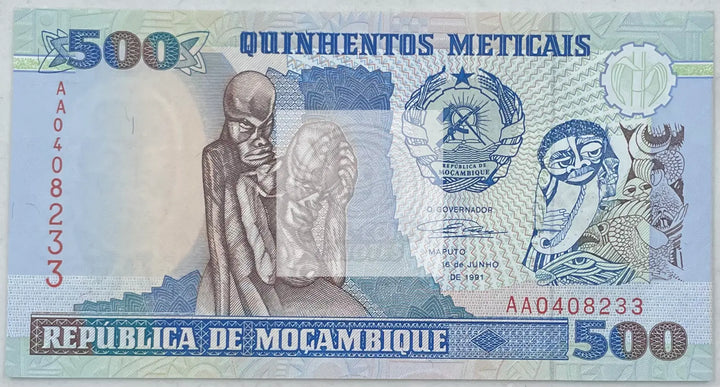 1991 Mozambique 500 Meticais UNC World Banknote - Cool Coins & Notes