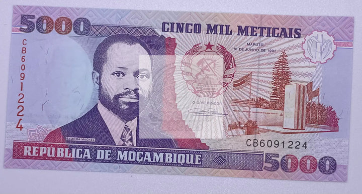 1991 Mozambique 5000 Meticas UNC P-69 Banknote - Cool Coins & Notes