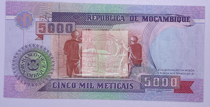 1991 Mozambique 5000 Meticas UNC P-69 Banknote - Cool Coins & Notes