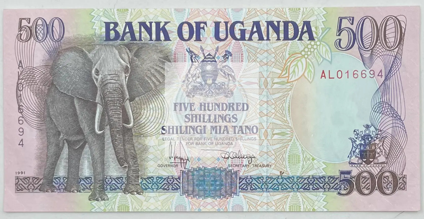 1991 Uganda 500 Shillings UNC banknote P-33b front view