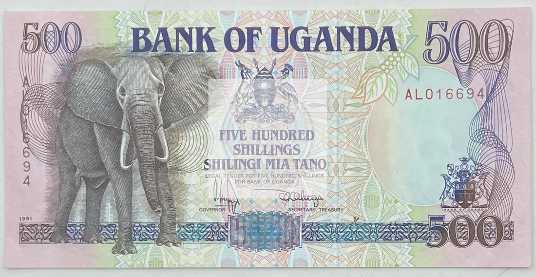 1991 Uganda 500 Shillings UNC banknote P-33b front view