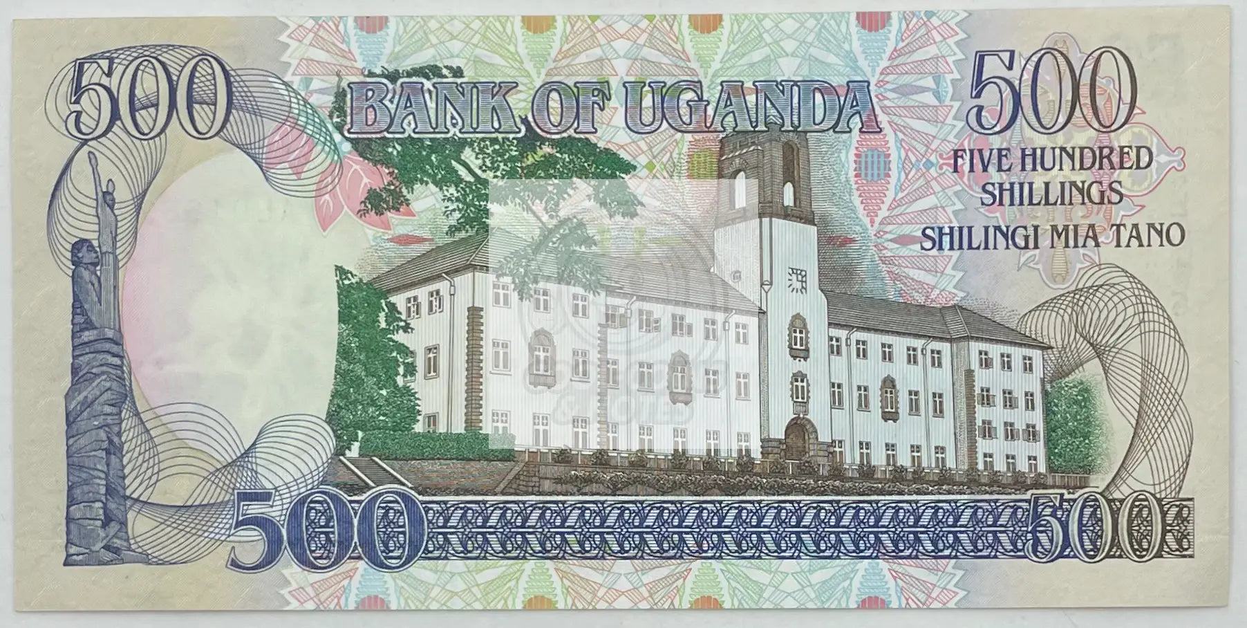 1991 Uganda 500 Shillings  P-33b  UNC Banknote - Cool Coins & Notes