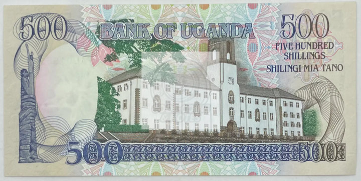 1991 Uganda 500 Shillings  P-33b  UNC Banknote - Cool Coins & Notes