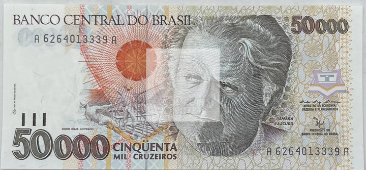 1992 Brazil 50,000 Cruzeiros P-234a UNC World Banknote - Cool Coins & Notes