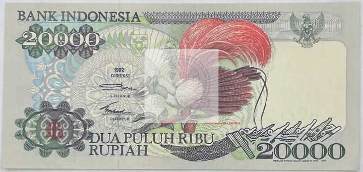 1992 Indonesia 20,000 Rupiah P-132 World Banknote - Cool Coins & Notes