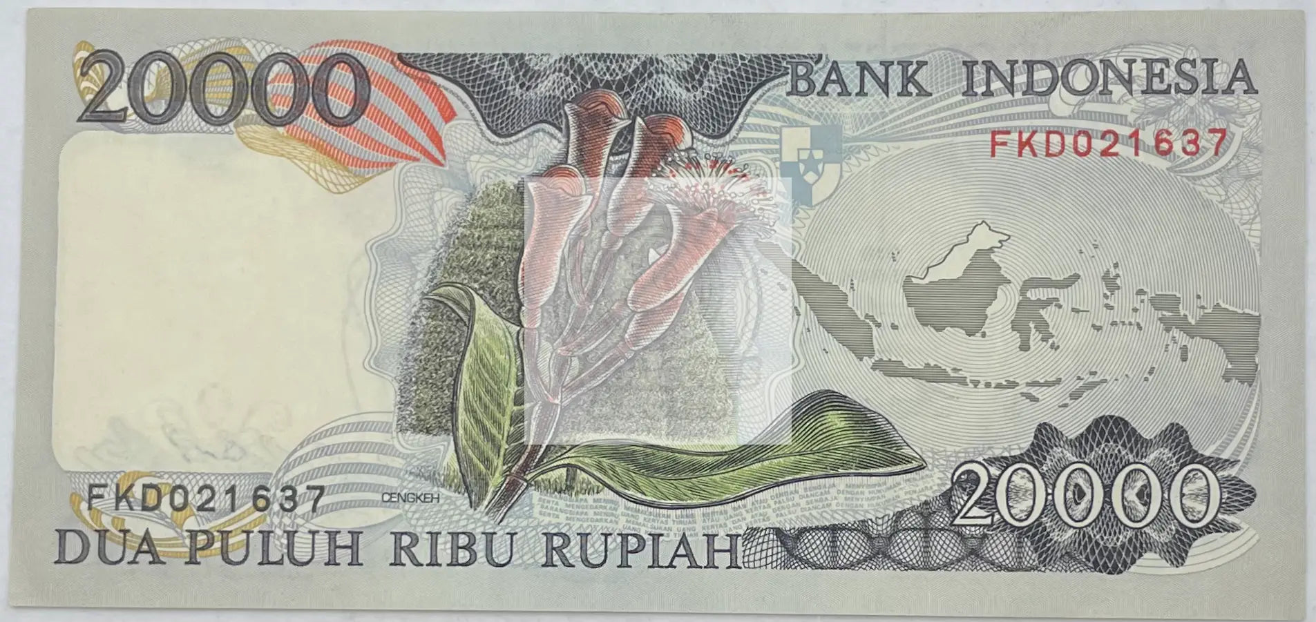 1992 Indonesia 20,000 Rupiah P-132 World Banknote - Cool Coins & Notes