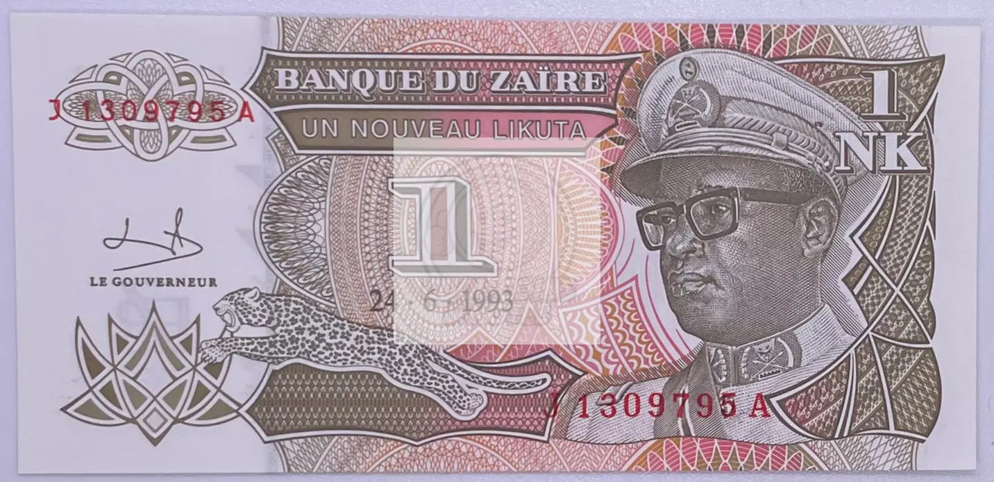 1993 1 Likuta Zaire uncirculated banknote with historical African currency design