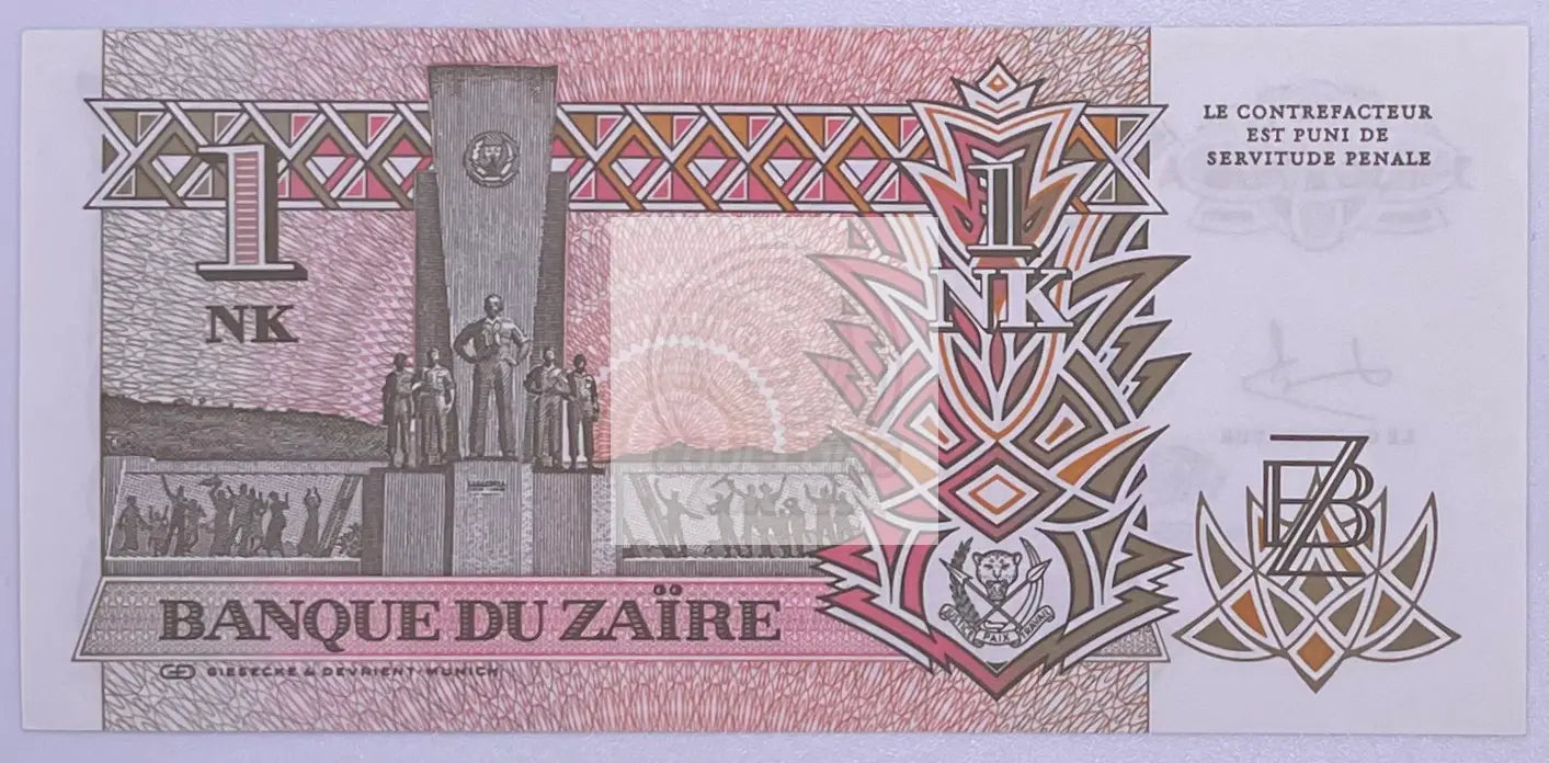 1993 1 Likuta Zaire gem uncirculated banknote from Democratic Republic of the Congo
