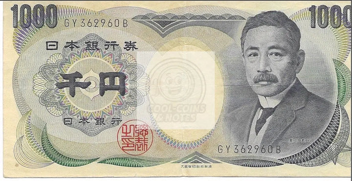 1993 Japan 1000 Yen banknote Pick 100B used currency