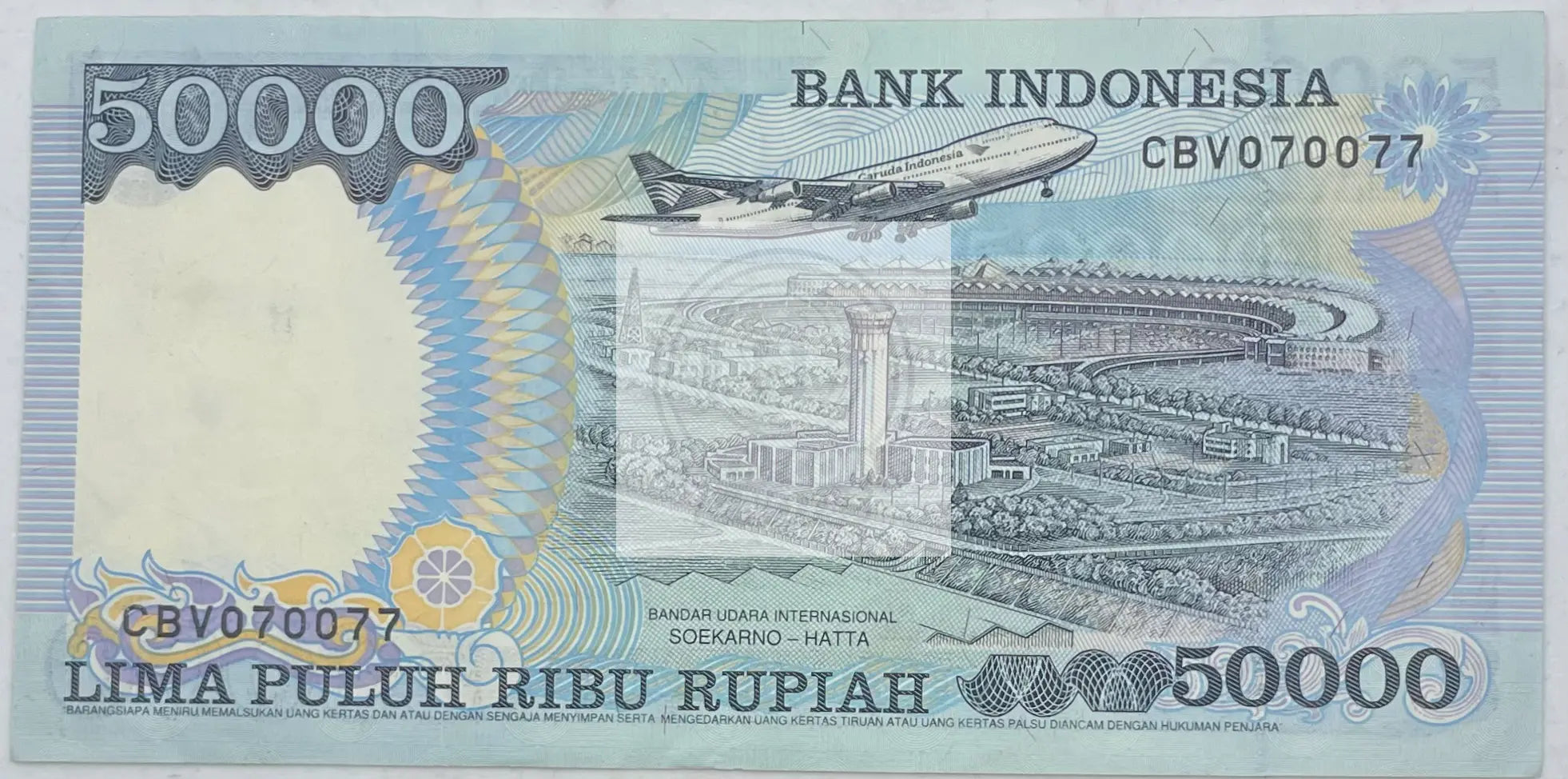 1994 Indonesia 50,000 Rupiah P-133b World Banknote - Cool Coins & Notes