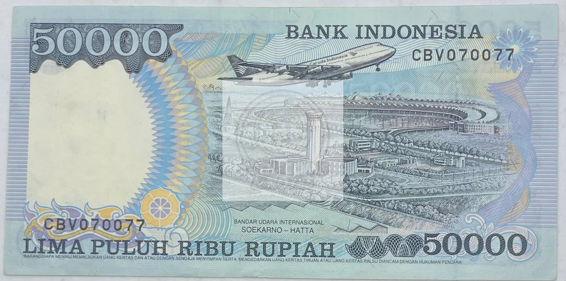1994 Indonesia 50,000 Rupiah P-133b World Banknote - Cool Coins & Notes