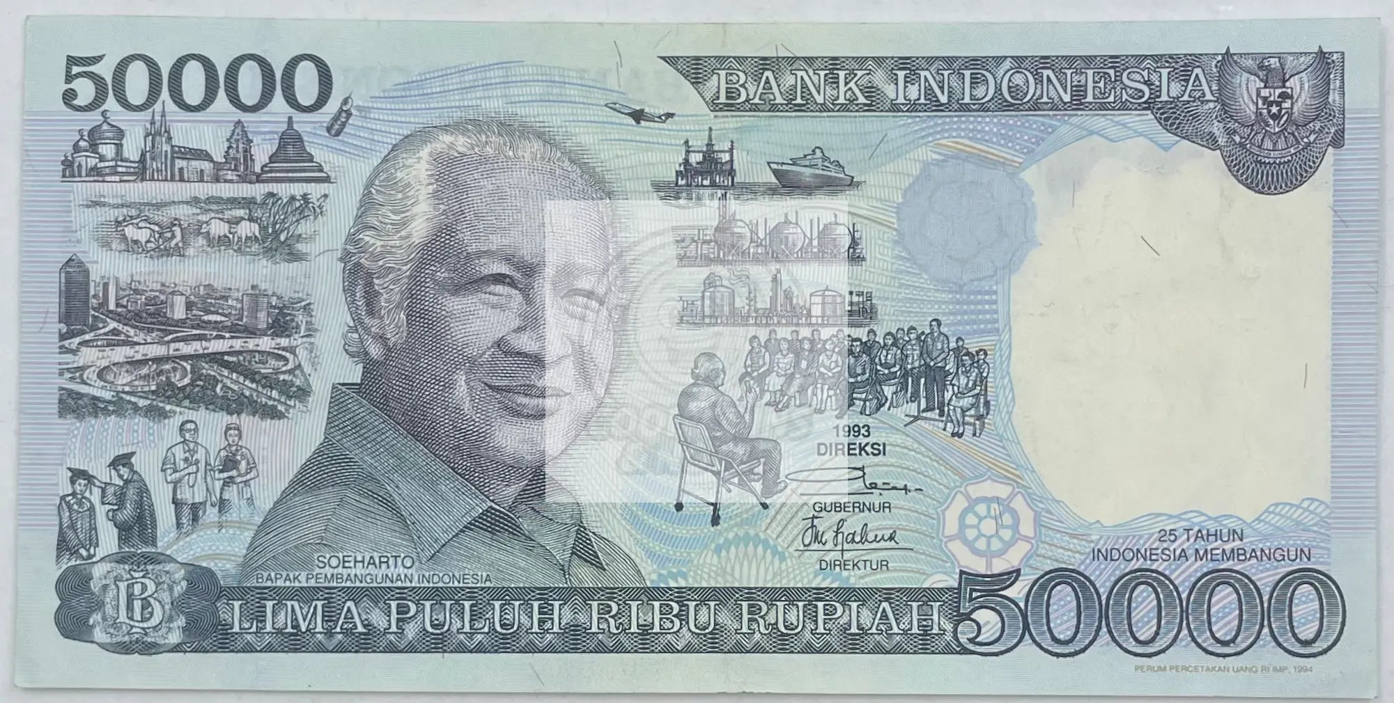 1994 Indonesia 50,000 Rupiah P-133b World Banknote - Cool Coins & Notes