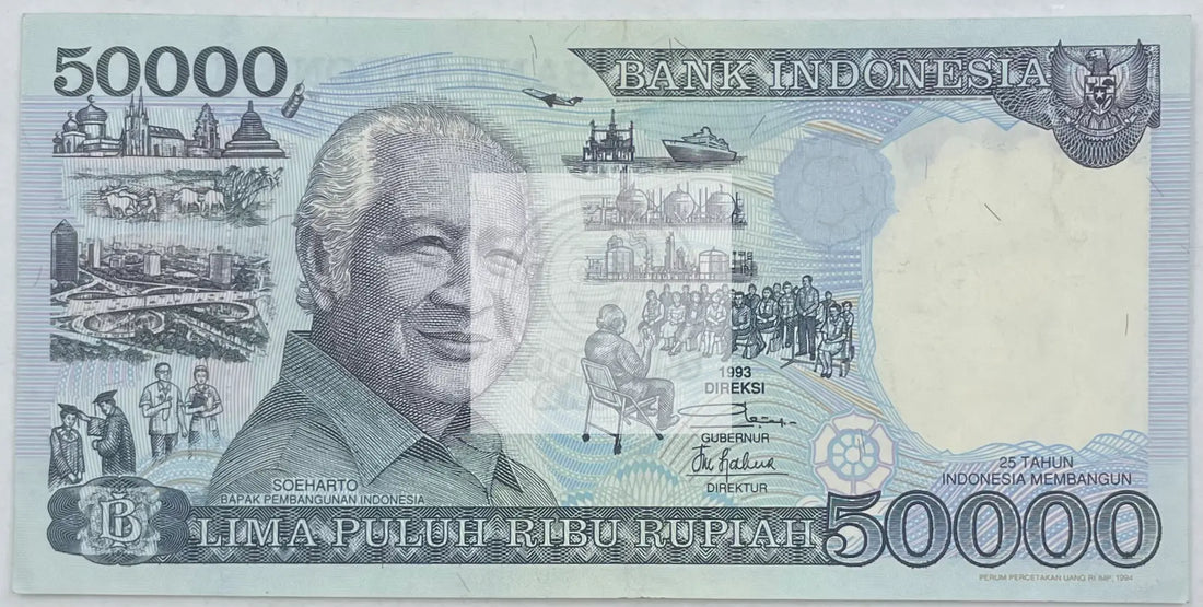 1994 Indonesia 50,000 Rupiah P-133b World Banknote - Cool Coins & Notes