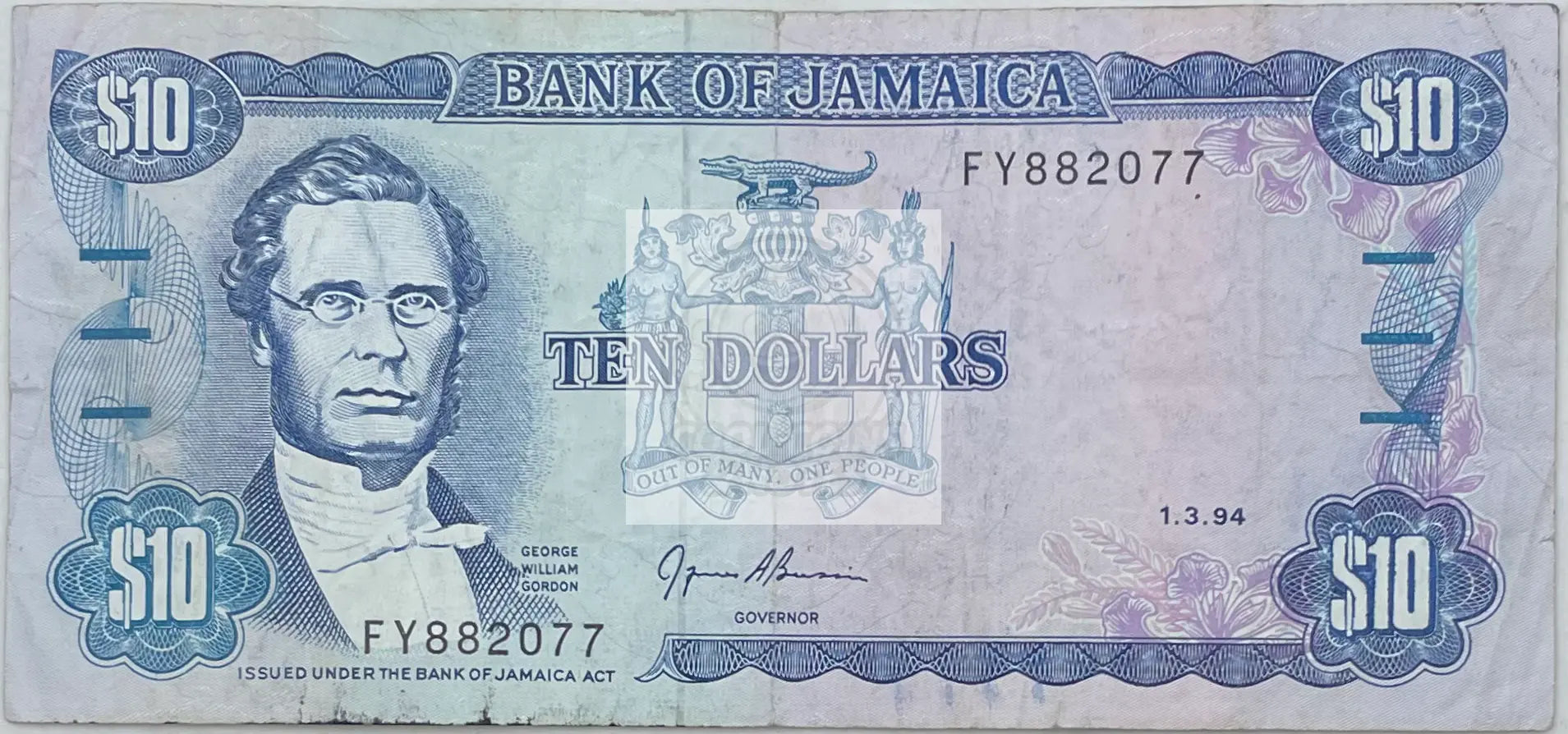 1994 Jamaica $10 Dollars P-56 Circulated World Banknote - Cool Coins & Notes