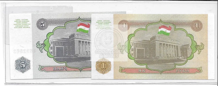 1994 USSR & Tajikistan 1 & 5 Rubles Soviet Russia UNC Banknotes - Cool Coins & Notes