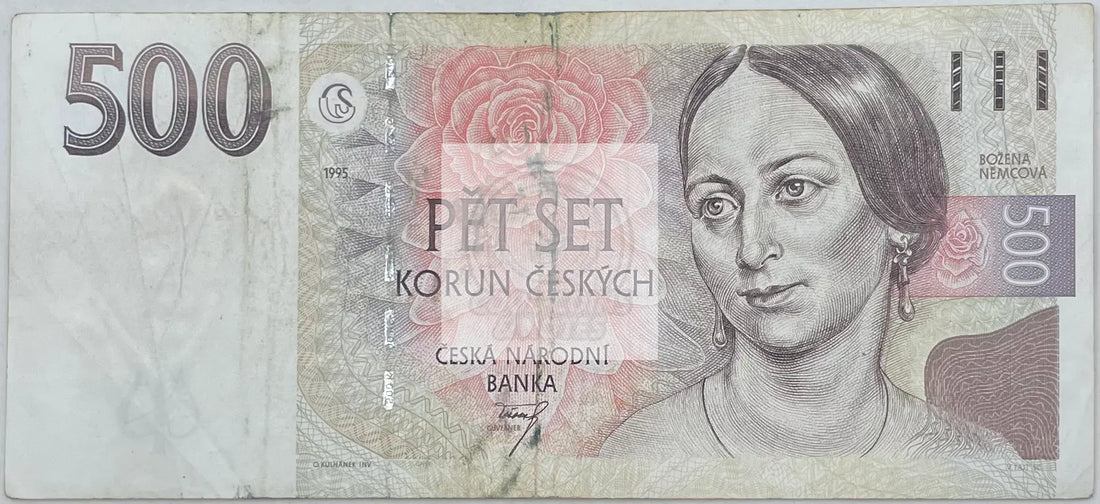 1995 Czechoslovakia 500 Korun P-14 Used World Banknote - Cool Coins & Notes