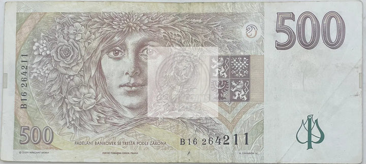1995 Czechoslovakia 500 Korun P-14 Used World Banknote - Cool Coins & Notes