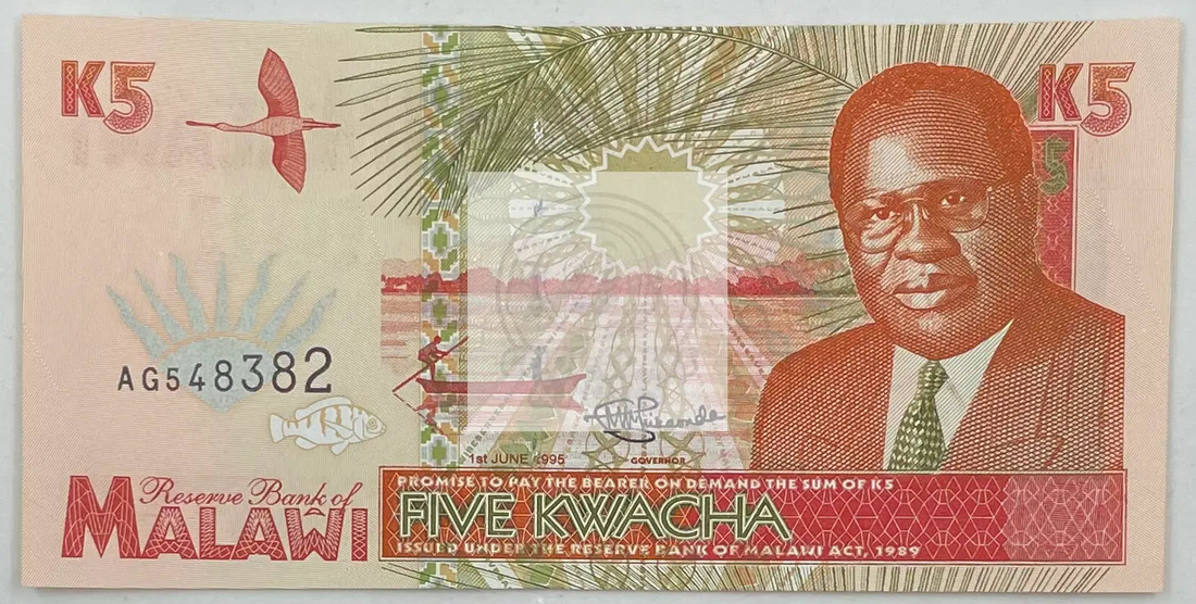 1995 Malawi 5 Kwacha P-30 banknote front view